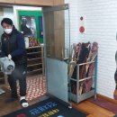 시흥검도관 이미지