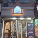 대흥전자 | 대흥역카페 마포소금빵 맛집 &lt;그레인솔트&gt; 방문 후기