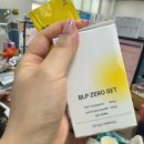 레몬비(용해점) | 읽음 돌파] [필름형 위고비 비엘피 제로셋 먹어본 후기] 건기식인데 효과가 있는걸까?(맛,가격,섭취방법)