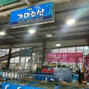 선릉게스트하우스해날