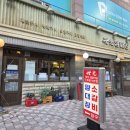 세광레코드