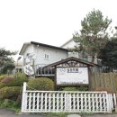 다원유통 이미지