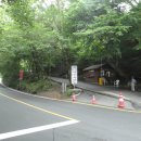 다수방아간 이미지