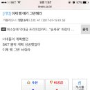 박*제 이미지