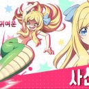 주식회사 짱 이미지