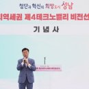 양영초등학교 이미지