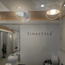 티나스타일 속눈썹&펌 인천 송도점 네이버블로그