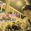 군포갈비 이미지