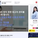 [학점은행제] 가족상담 및 가족치료 이미지