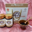 김일순농장 이미지