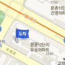 하태성정형외과의원 이미지