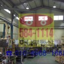 인천공장공인중개사사무소 이미지