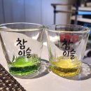 포그니씨