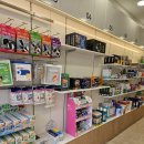 하이탑약국 이미지