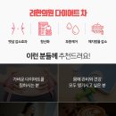 연동한의원 이미지