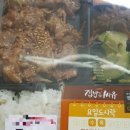 뽑아씨유(CU) 이미지