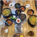 대박염소 이미지