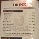 엑스포호프