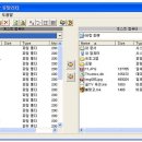 링고PC 이미지
