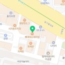 또또2동전 노래연습장 이미지