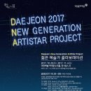 예술가의집 이미지