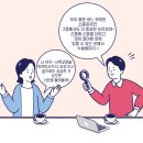 밝은눈세상의원 이미지