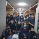 국제건축기술평생교육원