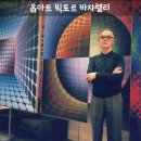 나리유치원 이미지