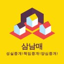 소로3-138 네이버블로그