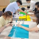 아트빌딩 이미지