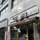 김가네 계림점 이미지