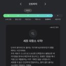 행복한 일을 하기 위해 필요한 기업가 정신 | <8월, 제주, 44시간의 단식> 요가 기록 아니고 그냥 기록