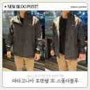 중앙대로3L 네이버블로그
