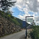 스테이 계림 이미지