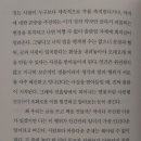 (주)스리체어스