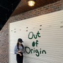 아웃오브오리진(out of origin) | 동명동 &#39;아웃오브오리진 out of origin&#39; 동명동 파스타맛집 / 동명동 브런치