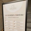 필라테스래미