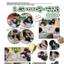 영양 문화의집 이미지