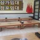 작전역사거리 1,2번 출구 앞 이미지