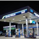 탄현주유소 이미지