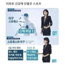 퇴근이 모야 이미지