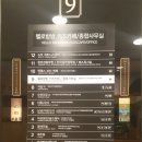 헬로방방장 네이버블로그