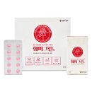 클로버약국 이미지