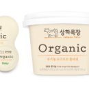 황금목장2 이미지