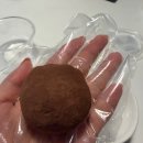 31140-7-55-30 | 수원 두쫀쿠 맛집 내돈내산 주차정보 (55데시벨,라라베이커리)