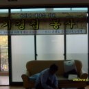 주공6단지 경로당 이미지