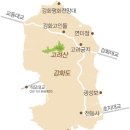 해군사관학교박물관(휴관) | &lt;강화 가볼만한 곳&gt; 강화 역사박물관 &amp; 고려산 진달래축제