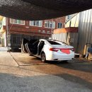 신성세차장 이미지