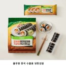 김밥창고 이미지