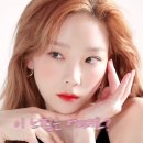 뷰티로그 - 춘천시 | 뷰티로그